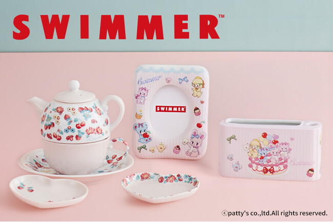 磁器に絵柄を転写できる！「SWIMMER」の磁器用転写紙が日本ヴォーグ社より新登場♪