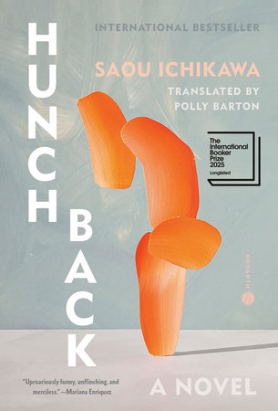 市川沙央の芥川賞受賞作『ハンチバック』が、世界有数の文学賞「全米批評家協会賞」の〈ジョン・レナード賞〉の最終候補にノミネート！