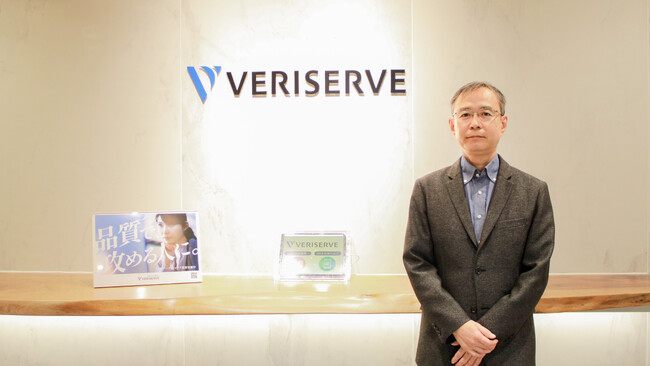 ベリサーブ、「Myシリーズ」を活用した採用マーケティング推進で年間20名以上がリファラル入社
