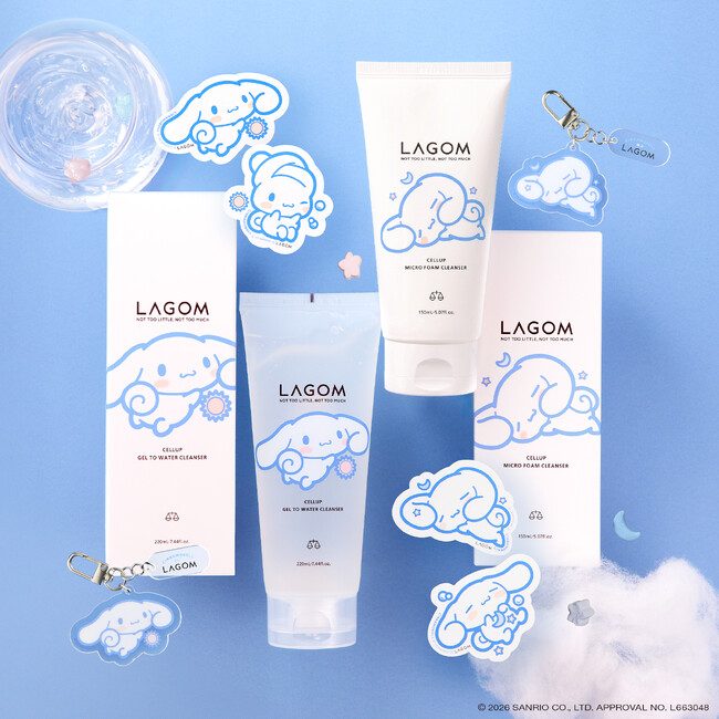 2月13日発売「シナモロール×LAGOM」コラボ洗顔　各種キャンペーンを実施