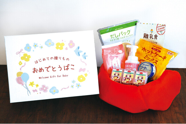 藤岡市と子育て支援で連携 市役所で締結式 2月16日(月)〔群馬〕