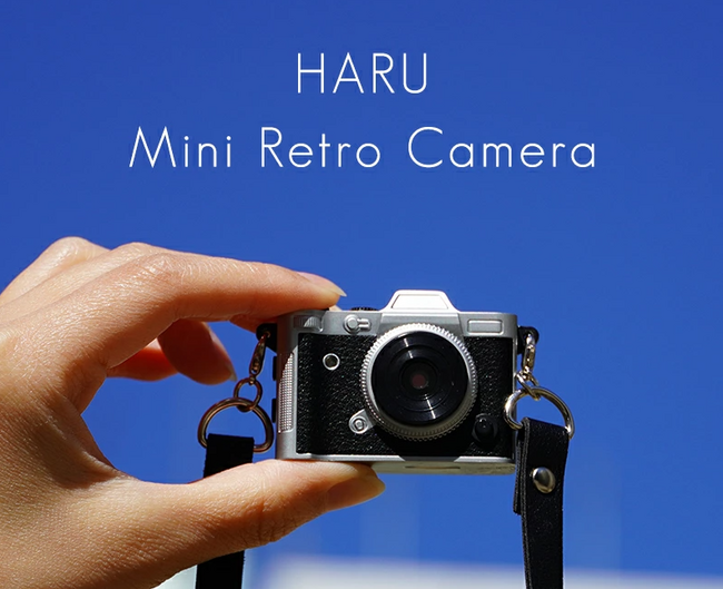 手のひらサイズの小さいミニレトロカメラ「HARU」をオンラインショップで販売開始!