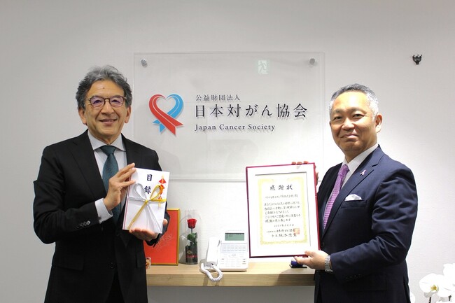 パーソル、日本対がん協会の乳がんをなくす「ほほえみ基金」へ寄付を実施