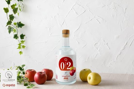 青森県産りんごのアップルブランデーづくりから生まれた～県ジンプロジェクト第16弾「青森県ジン by agataJapan」2月10日より先行発売～