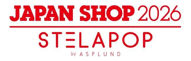 （株）アスプルンド、「JAPAN SHOP 2026」に出展