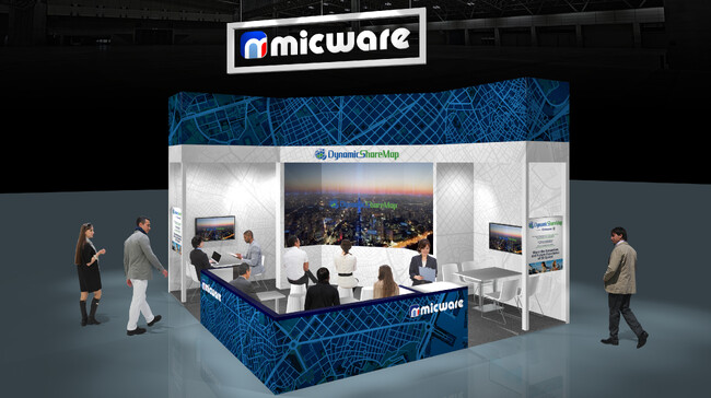 MWC Barcelona 2026へ出展します