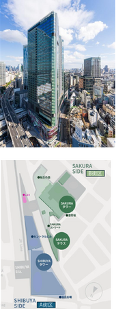 当社初の個人向け社債「環境に、全力TOKYU FUDOSANボンド～Shibuya Sakura Stage編～」発行に関するお知らせ