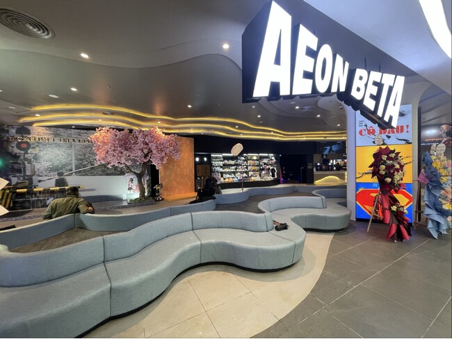 イオンエンターテイメント、「イオンシネマ」ベトナム2号店を開業