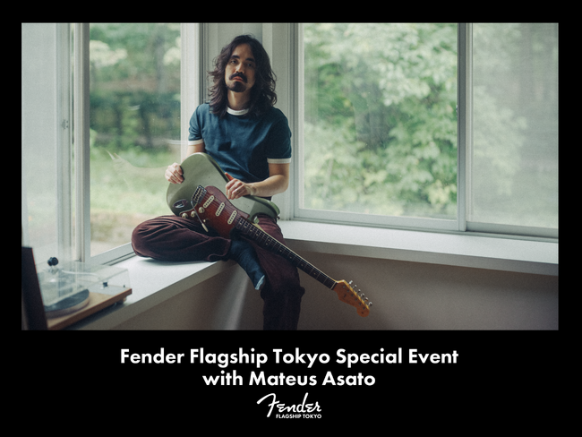 世界が注目する、いま最も影響力のあるギタリスト マテウス・アサト出演ストアイベント デビューアルバム『ASATO』発売日・2月27日（金）開催！～Fender公式SNSよりライブ配信も決定～