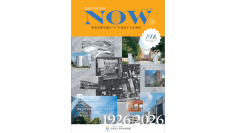 学校法人東京成徳学園が広報誌『TOKYO SEITOKU NOW』Vol.59を発行－特集は学園の軌跡をたどる「100周年突入記念『あの頃、あの場所を巡る！』」