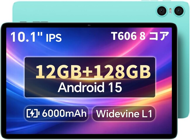 【10500円ゲット】ODEA 2026 10インチタブレット 『A10』を史上最低価格で購入可能！Android 15、Widevine L1 Netflix対応、6000mAh、GPS対応！