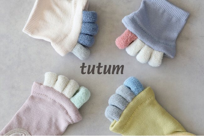 【新商品】履くだけで足指を解放。毎日の疲れにやさしく寄り添う「tutum 足指オープンソックス」が新登場