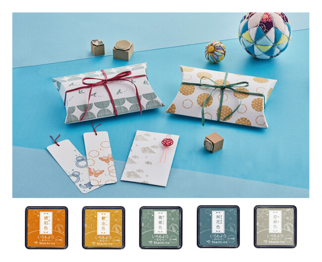スタンプアートで人気の「いろもよう わらべ」に待望の新色！落ち着いた雰囲気でトレンドの“くすみカラー”5色が登場！ミニサイズのスタンプパッド「いろもよう わらべ」新色5色を発売