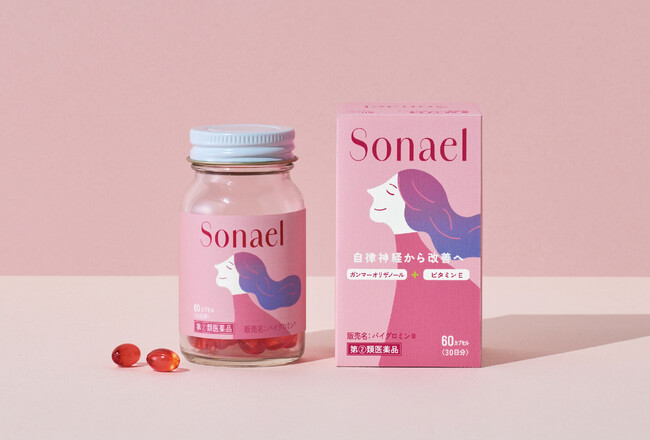 フェムケアブランド【Sonael（ソナエル）】から医薬品 (販売名:バイグロミン(R)) が3月2日新発売　女性が感じやすい末端の冷え、更年期における肩こり・頭痛・不眠などの症状にアプローチ