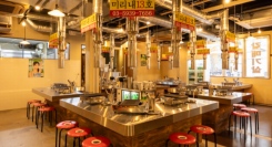 韓国焼肉専門店「ミリネヤンコプチャン 赤羽店」が、2月1日から日曜日の昼営業をスタート！併せて期間限定新メニュー「ミナリウサムギョプサル」も登場