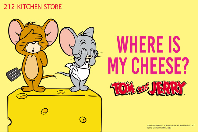 【212 KITCHEN STORE】『トムとジェリー』とのコラボ商品が登場！2月12日(木)よりオンラインストア先行発売開始