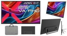 JAPANNEXTが21.5インチ VAパネル搭載 大型フルHDモバイルディスプレイを31,980円で2月12日(木)に発売 JAPANNEXTが21.5インチ VAパネル搭載 大型フルHDモバイルディスプレイを31,980円で2月12日(木)に発売