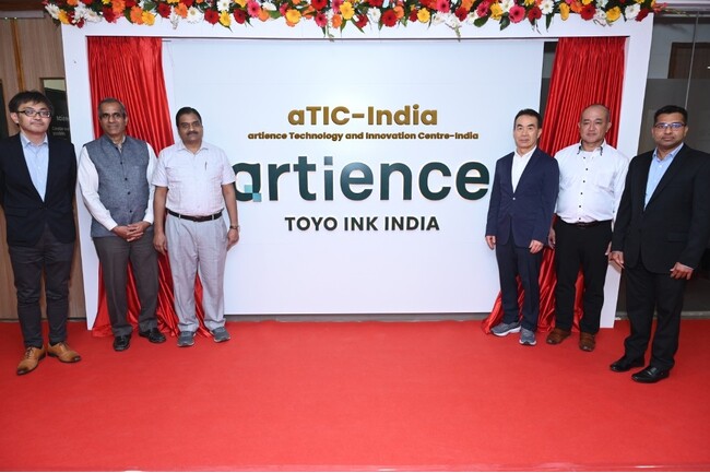 artienceグループ、インド理科大学院(IISc)内に国外初の研究拠点を開設