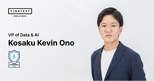 Finatextホールディングス、VP of Data & AIの大野巧作 / Kevin が 2026「Snowflake Data Superheroes」に選出
