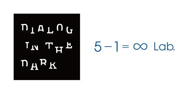 ダイアログ・イン・ザ・ダーク、ニュウマン高輪　MIMUREに新拠点「Dialog in the Dark 5-1=∞ Lab.」を3月28日オープン予定