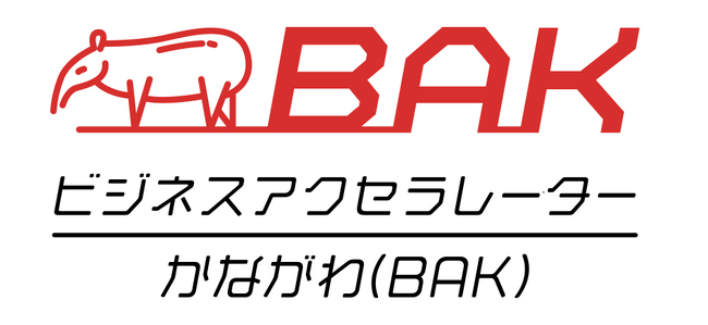 【神奈川県 BAK × AUBA 共創事例】「脱炭素」「宇宙体験」で橋本のまちづくりに取り組む。ベンチャー企業と京王電鉄による二分野の実証事業を開始！