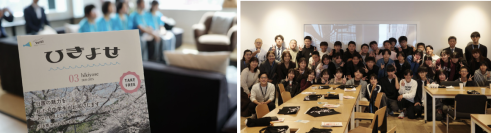 【イベントレポート】中学生とも共創！ WeWork に和歌山県の中学生が来訪し入居メンバーと意見交換