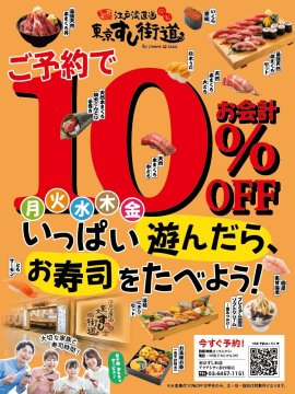 キービジュアル キービジュアル
