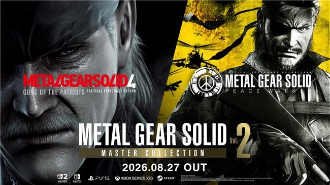 『METAL GEAR SOLID: MASTER COLLECTION Vol.2』8月27日に発売決定、本日から予約開始！