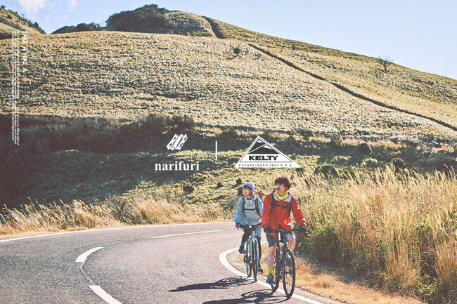 narifuri× KELTY:KELTY初の