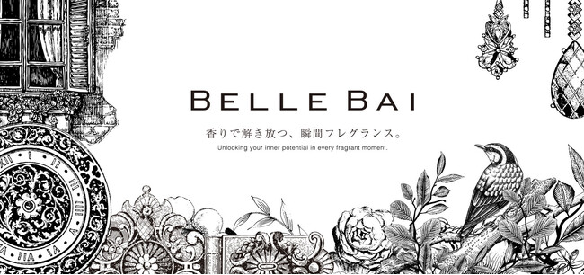 福岡発フレグランス「BELLE BAI」「ビューティーワールド ジャパン 福岡 2026」に出展