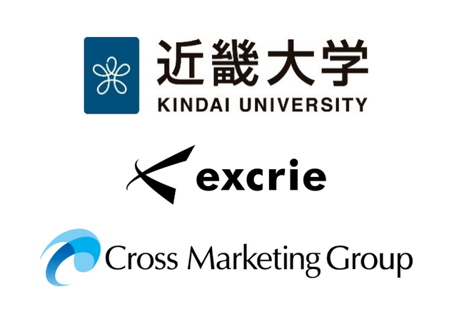 学生によるファイナルプレゼンを実施。「データ分析が学べてよかった」との声も