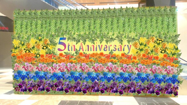 JR仙台イーストゲートビル 開業5周年記念イベントを開催