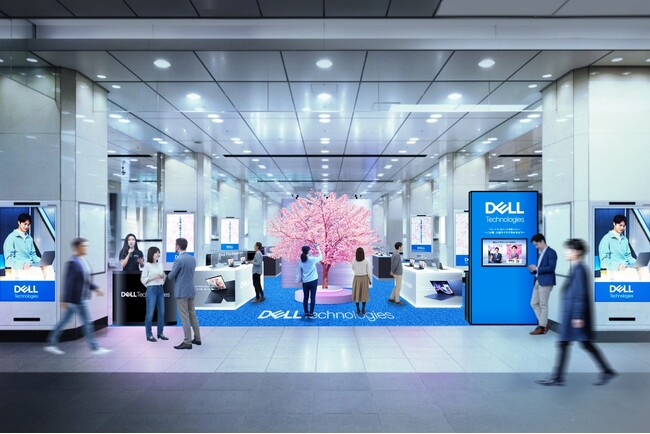 デル・テクノロジーズ 体験イベント ～ この春、才能サクサク咲かせよう ～を東京駅にて開催