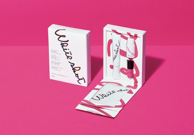 『ホワイトショット SXS ブライトエクスペリエンスキット V』5月1日発売