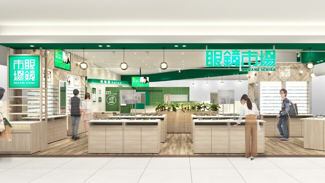 ひな人形のまち・埼玉県鴻巣市の『眼鏡市場 エルミこうのす店』が2026年2月20日（金）リニューアルオープン