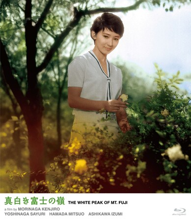 ＜いま蘇る日活のミューズ　奇跡の清純派スター・芦川いづみ＞シリーズBlu-ray＆DVDが5月13日(水)より発売決定！