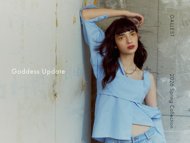 【GALLEST】ヘルシーな肌見せと春色レイヤードで魅せる、2026 SPRING LOOK BOOKを2月13日（金）公開