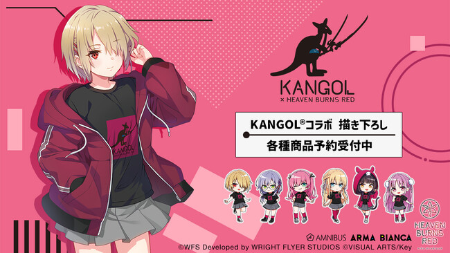 『ヘブンバーンズレッド』×「KANGOL(R)」のコラボレーションアイテムの受注を開始！！アニメ・漫画のオリジナルグッズを販売する「AMNIBUS」にて