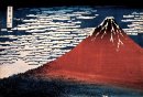 (2)冨嶽三十六景 凱風快晴 (2)冨嶽三十六景 凱風快晴