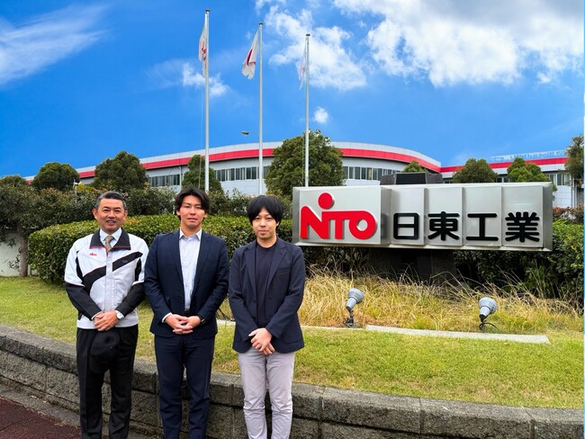 APT、日東工業株式会社の物流システム刷新事例を公開