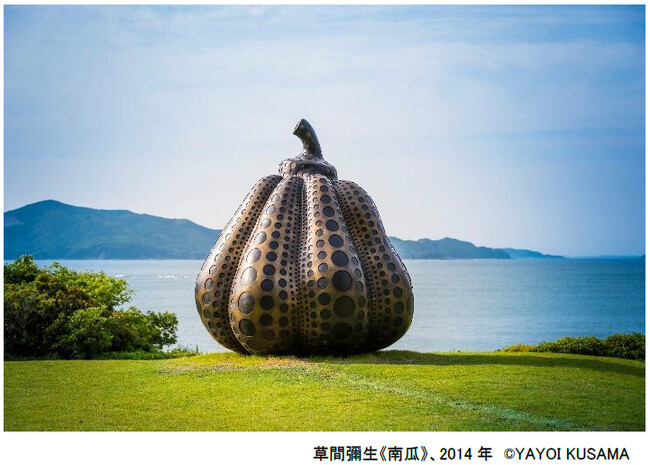 「神戸六甲ミーツ・アート2026 beyond」 展示予定作品情報 草間彌生《南瓜》を特別寄託作品として公開