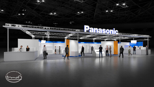 「HCJ2026／第26回 厨房設備機器展」出展のお知らせ 省エネ、省力化、売上拡大、食品ロス削減、食品ストック強化などに貢献する厨房機器・システムを提案