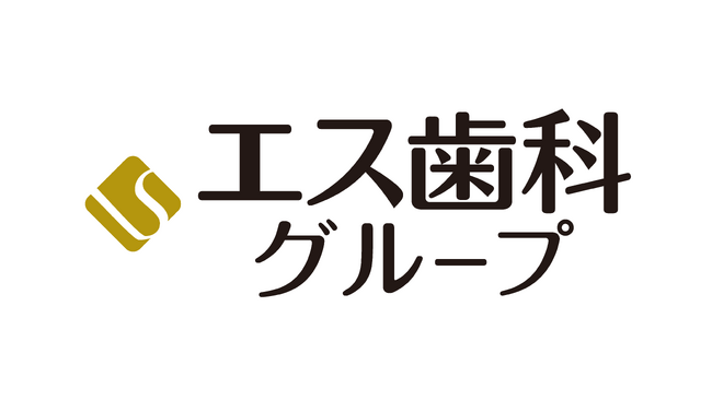 【シントトロイデン】医療法人社団白浩会 エス歯科グループ様とのスポンサー契約締結に関して