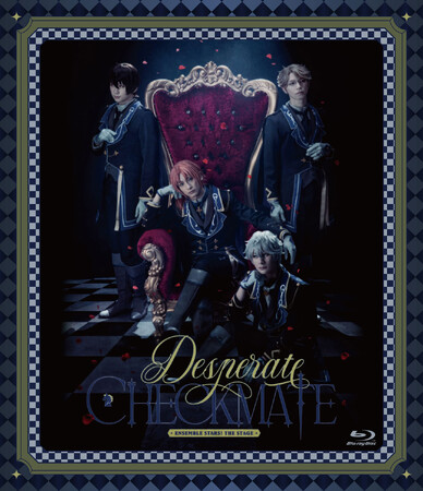 『あんさんぶるスターズ！THE STAGE』-Desperate Checkmate- Blu-ray発売記念イベントに橋本祥平さん、工藤大夢さんの出演が決定！