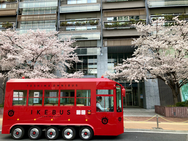 【サンシャインシティプリンスホテル】「IKEBUSでゆく さくらの里 ~ソメイヨシノ発祥の地を訪ねる~」宿泊プランの販売