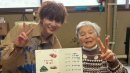 佐藤大樹とばあちゃんの旅しおり 場面写真1 佐藤大樹とばあちゃんの旅しおり 場面写真1