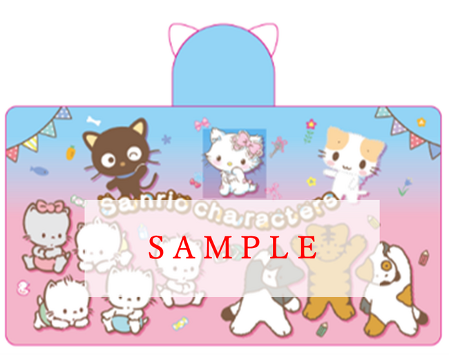 セブン‐イレブンアプリ会員限定でサンリオキャラクターズコラボグッズが当たる！「サンリオキャラクターズ にゃんにゃんキャンペーン」を2月16日（月）から開催