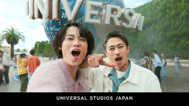 窪塚洋介さん、愛流さんが親子出演２５周年を迎えるパークで、大はしゃぎ！Vaundy書き下ろしの２５周年テーマソングにあわせ、“知らないジブン”が騒ぎ出す“Discover U!!!”を親子で体現