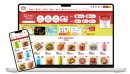 商品の仕入れをもっと楽しく変える 商品の仕入れをもっと楽しく変える