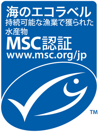 MSC改善プログラムがASC飼料基準の認定を受ける
